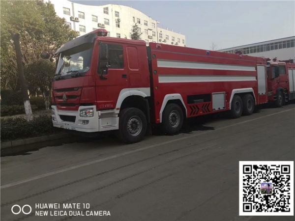 重汽25吨水罐泡沫消防车（国五）